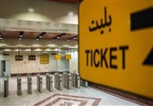 ماجرای شخصی‌سازی کارت بلیت‌های مترو تهران چیست؟