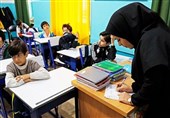سیاه‌و‌سفید رتبه‌بندی‌ مدارس