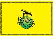 نجباء: تروریست‌های آمریکایی را هر کجا باشند خواهیم کُشت
