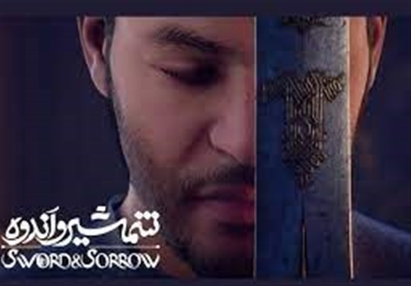جشنواره فیلم فجر , فیلم , سینما , سینمای ایران , 