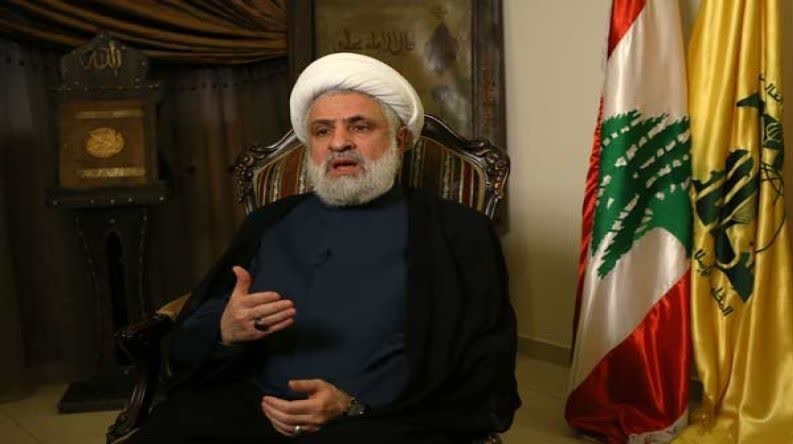 المقاومة الإسلامية , المقاومة الفلسطينية , إيران , حزب الله , مؤامرة نزع سلاح حزب الله , سوريا , اليمن , الكيان الإسرائيلي , طوفان الأقصى , حركة حماس , مجزرة البيجر , فلسطين , غزة , الإبادة الجماعية في غزة , 