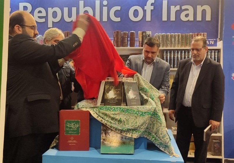 نمایشگاه کتاب دهلی