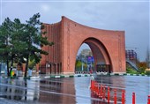 احتمال اختلال در دسترسی به برخی سرویس‌های دانشگاه تربیت مدرس