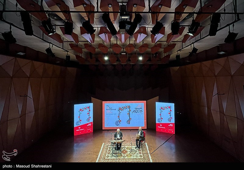 موسیقی , جشنواره موسیقی فجر , 