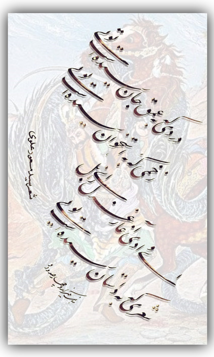 نمایشگاه کتاب دهلی , کتاب و ادبیات , کتاب , 