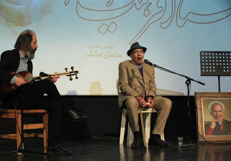 موسیقی , 