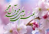 یادداشت| اکسیر صلوات