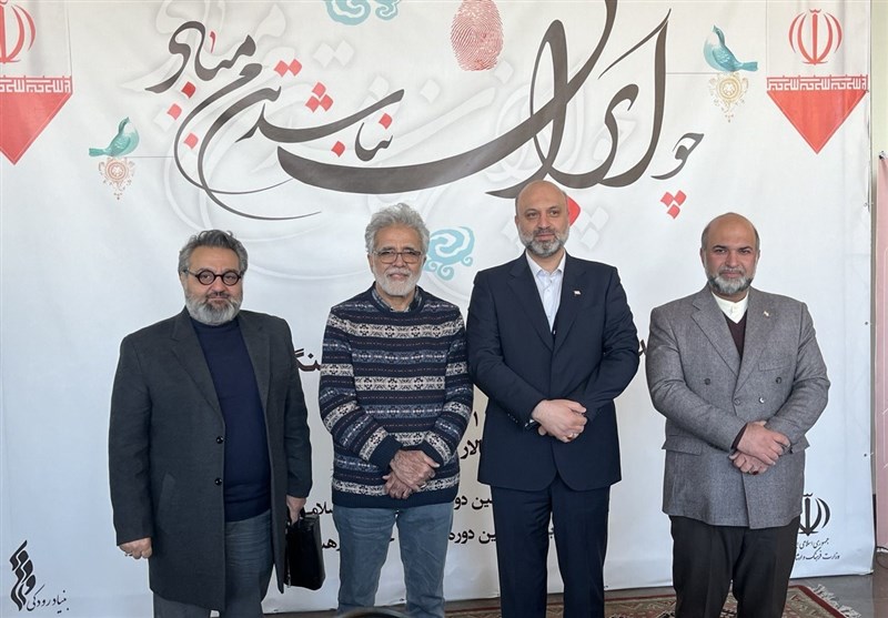 تالار