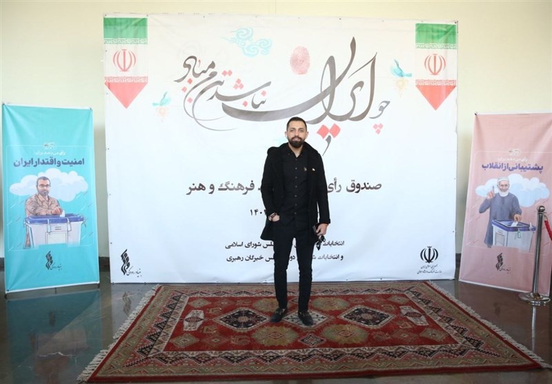 تالار وحدت