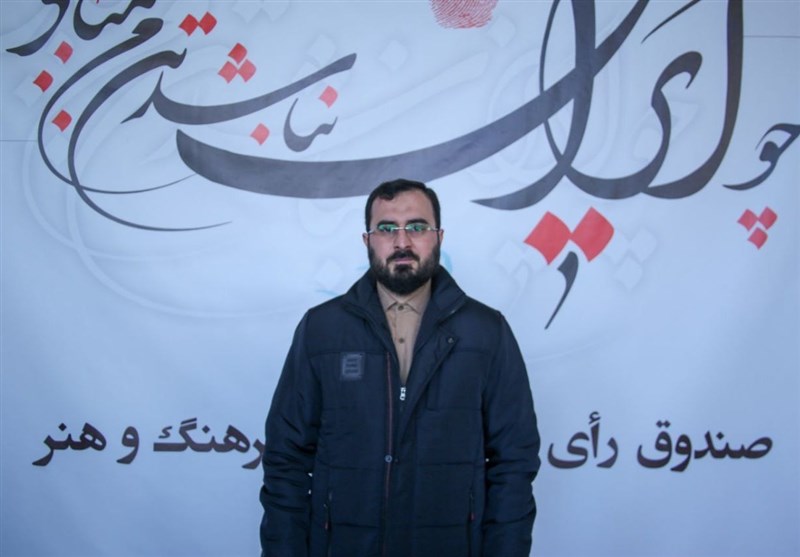 تالار وحدت