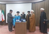 نسخه جدید نرم‌افزار جامع‌ التفاسیر با  903 عنوان کتاب رونمایی شد