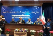 اولین و فراگیرترین طرح هم‌افزای ملی قرآنی برگزار می‌شود/ مشارکت دستگاه‌های قرآنی در طرح مسطورا
