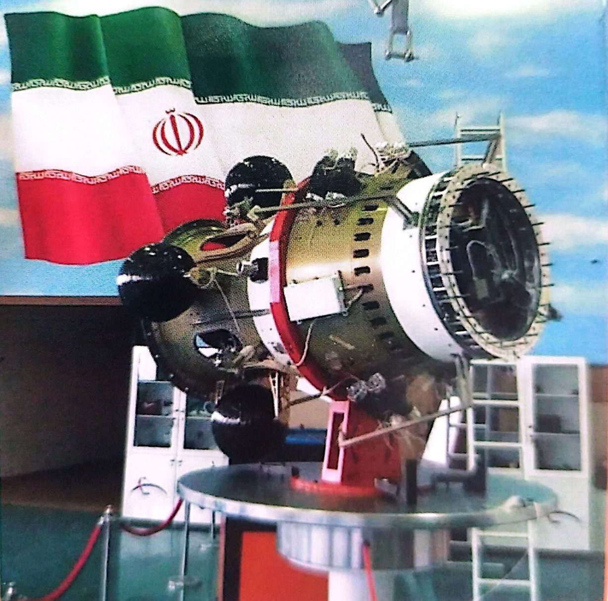 سازمان فضایی ایران , پژوهشگاه فضایی ایران , 