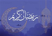 عبیر الماضی فی رمضان کردستان إیران: حین تتعانق الروحانیة مع عبق التقالید