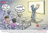 «معلم‌بلاگرها» همچنان آزادانه مشغول بلاگری در کلاس!