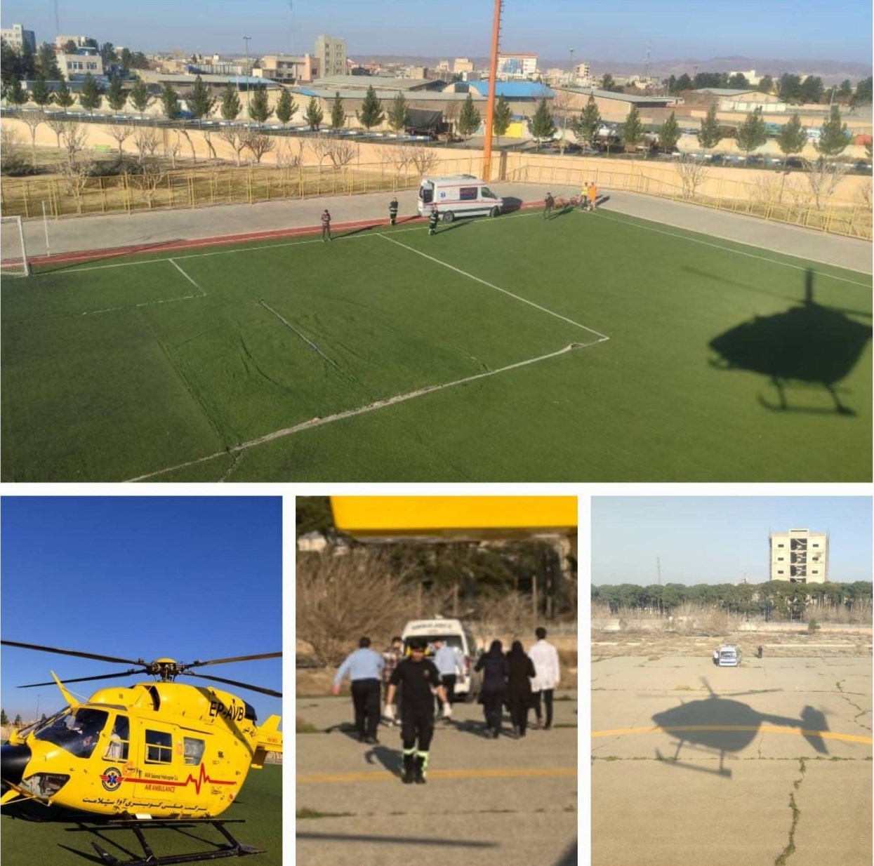 اورژانس , وزارت بهداشت , بهداشت و درمان , حوادث ,