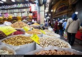 زمان باقی مانده درخواست مجوز فعالیت صنفی در ماه رمضان