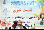 بازسازی، حفظ و ساخت 735 بقعه در سال جاری انجام شد