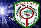 آغاز چهارمین پویش سایبری خرید امن در بوشهر