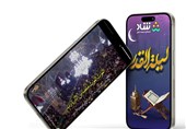 پخش مراسم شب‌های احیا از شبکه "شاد"