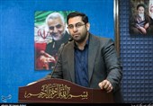 کنگره بین‌المللی شعر "سرباز روح‌الله" فراخوان داد