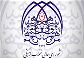 سرپرستان علامه و خوارزمی به صحن شورای انقلاب معرفی می‌شوند
