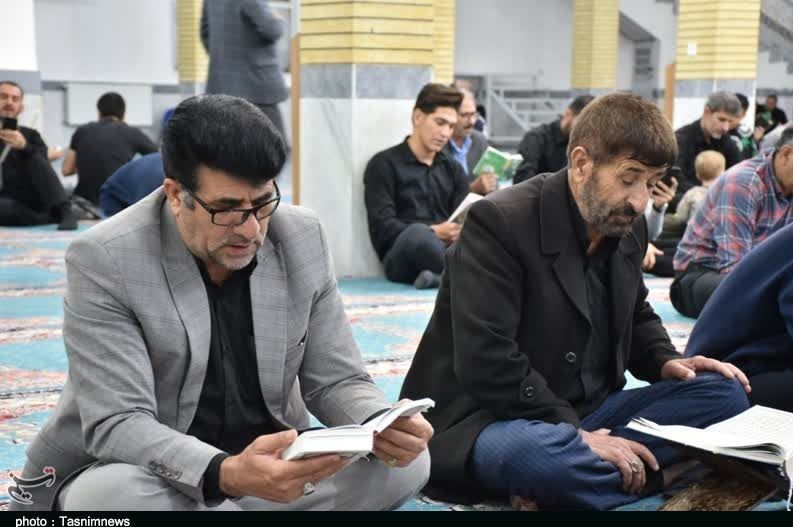 استان لرستان , ماه رمضان , 