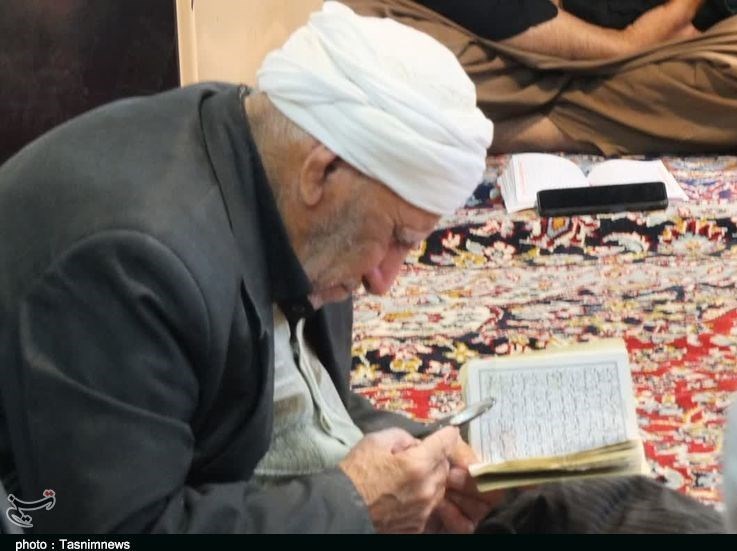 استان لرستان , ماه رمضان , 