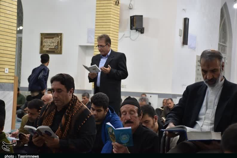 استان لرستان , ماه رمضان , 