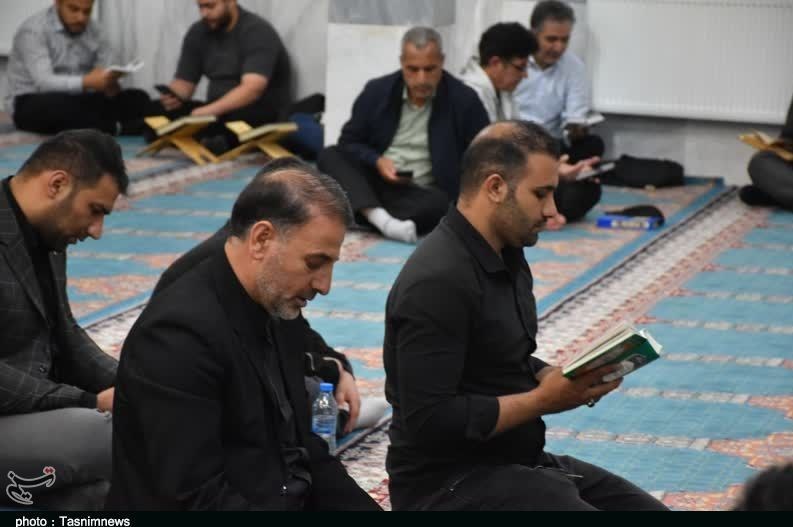استان لرستان , ماه رمضان , 