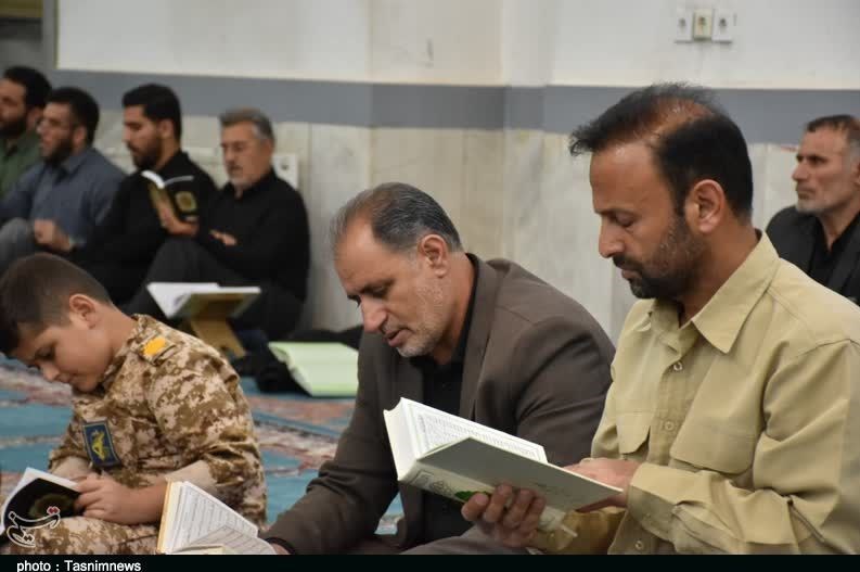 استان لرستان , ماه رمضان , 
