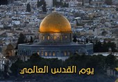 نصب 6 بیلبورد با موضوع روز جهانی قدس در خیابان‌های تونس