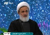 پناهیان در تلویزیون عذرخواهی کرد