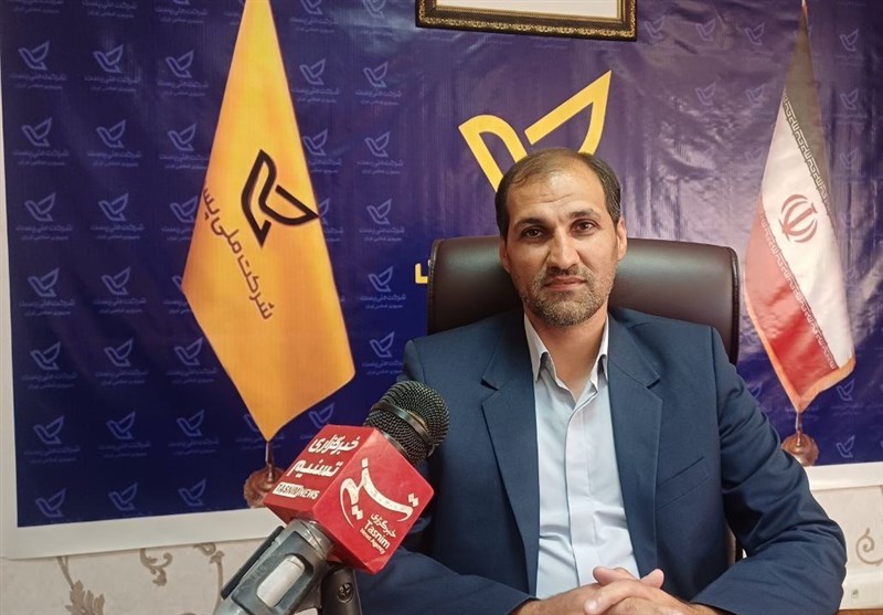 هشدار مدیرکل پست ایلام درباره پیامک‌های کلاهبرداری با نام شرکت پست