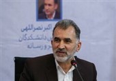 حمله به دبستان میناب، تعرض به حرمت علم و آموزش است