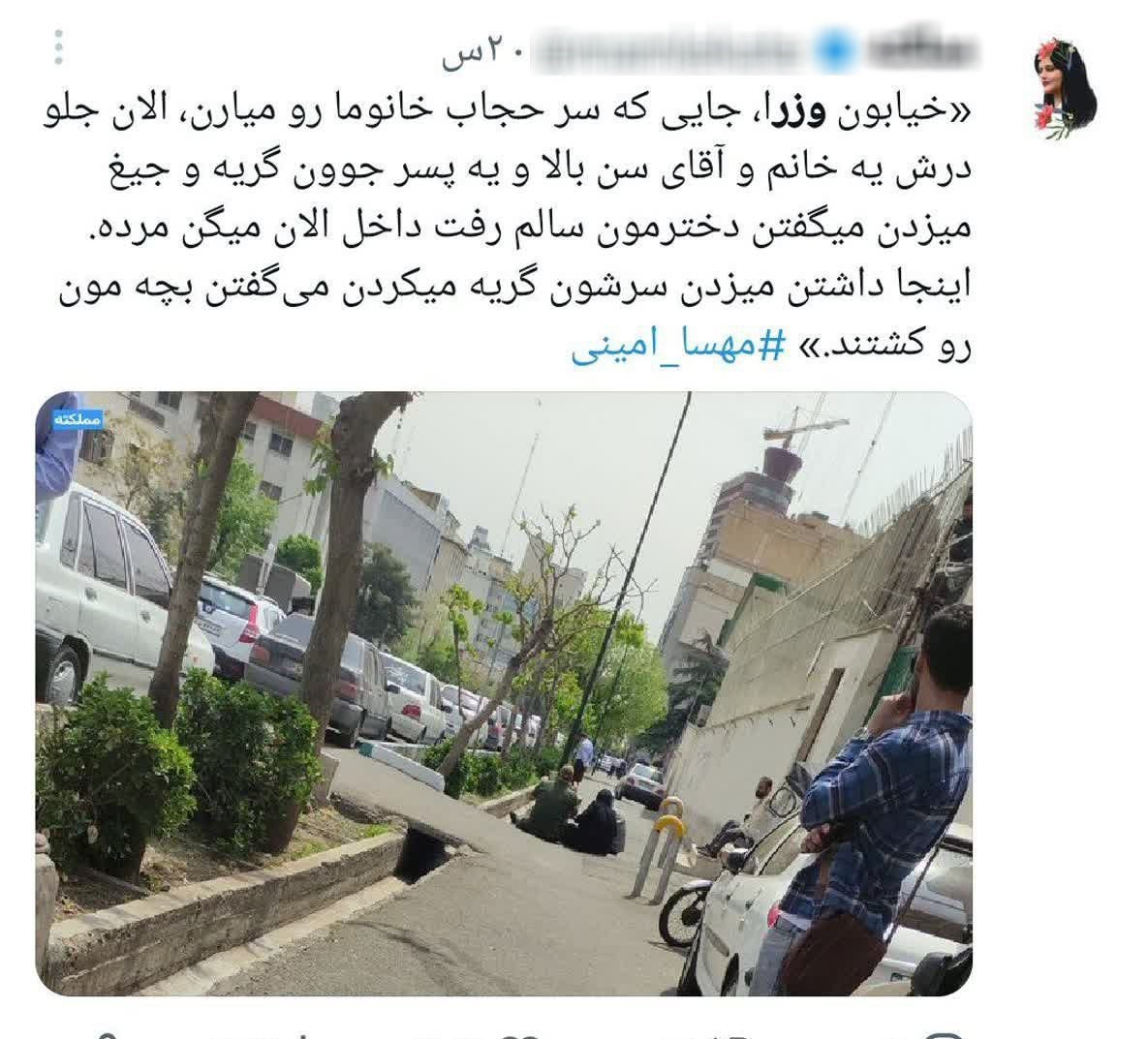عملیات ضدصهیونیستی , رژیم صهیونیستی (اسرائیل) ,