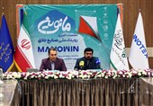سامانه "ایران دیتا" و "اطلس فرهنگی کشور" رونمایی شد