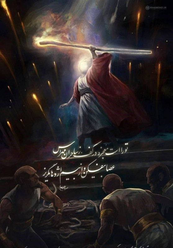شعر , 