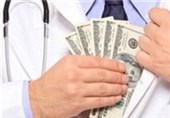 تشکیل 6 هزار پرونده برای زیرمیزی پزشکان/ جریمه تا 50 برابر مبلغ تخلف