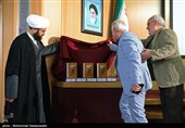 کتاب «چالش‌های تاریخی» اثر سلیمی نمین رونمایی شد