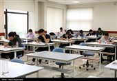 یک نکته مهم برای داوطلبان کنکور 1404