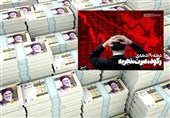 دهه «رکود، عبرت، تجربه»/رشد 1000 درصدی نقدینگی و «بلای تورم»