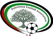 تقدیر فدراسیون فلسطین از فدراسیون فوتبال