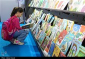"برن"؛ بهانه یا مانع؟