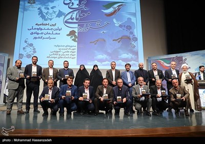 معلمان , وزارت آموزش و پرورش , مدارس فرسوده , مدارس روستایی ,
