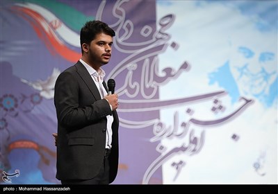 معلمان , وزارت آموزش و پرورش , مدارس فرسوده , مدارس روستایی ,
