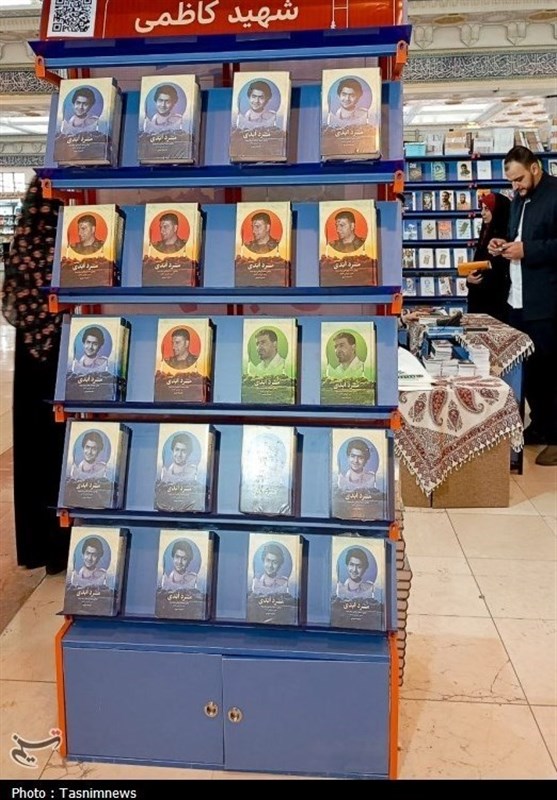 کتاب «مرد ابدی» , کتاب , حسن طهرانیمقدم ,