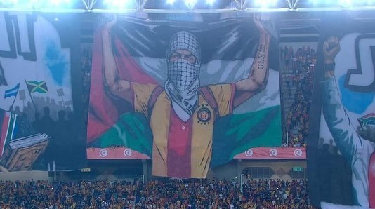 کشور فلسطین , 