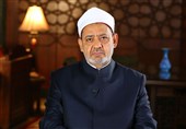 شیخ الازهر: جهان عربی-اسلامی برای مقابله با جنایات صهیونیست‌ها متحد شود