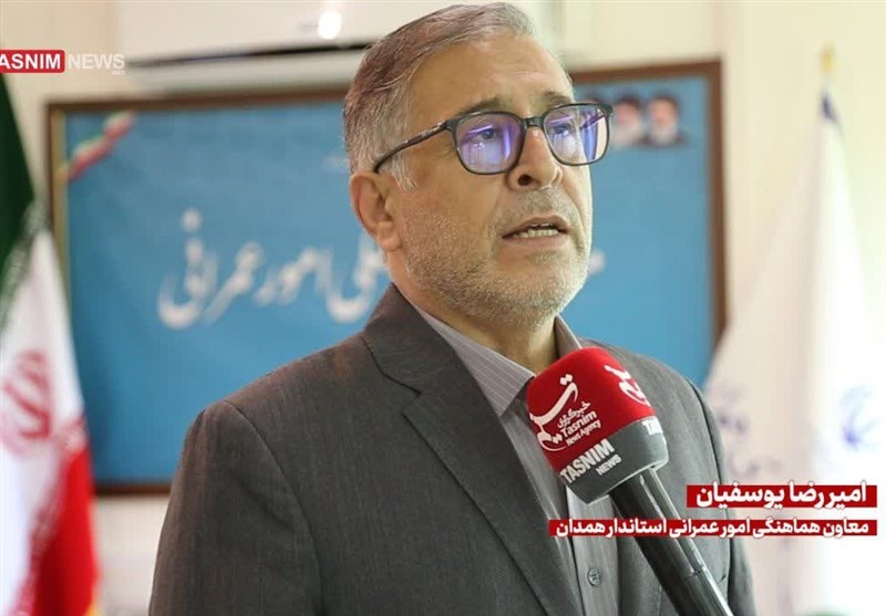 اخبار استان همدان , نظام مسائل استان همدان , استانداری همدان , 